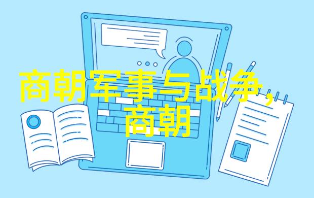 日本动漫角色高清壁纸各种热门动漫角色高清美丽壁纸