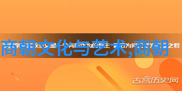 屈原生平古代诗人屈原的历史与成就