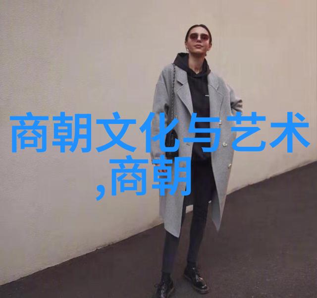 明末清初北元遗韵何去何从