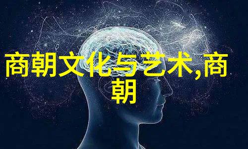 元朝是怎么样灭亡的别忘了1382年朱元璋设置锦衣卫就是要防止有人想复兴你们