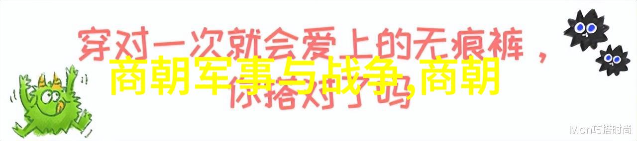 碑文长廊全球宝贵遗产的守护者