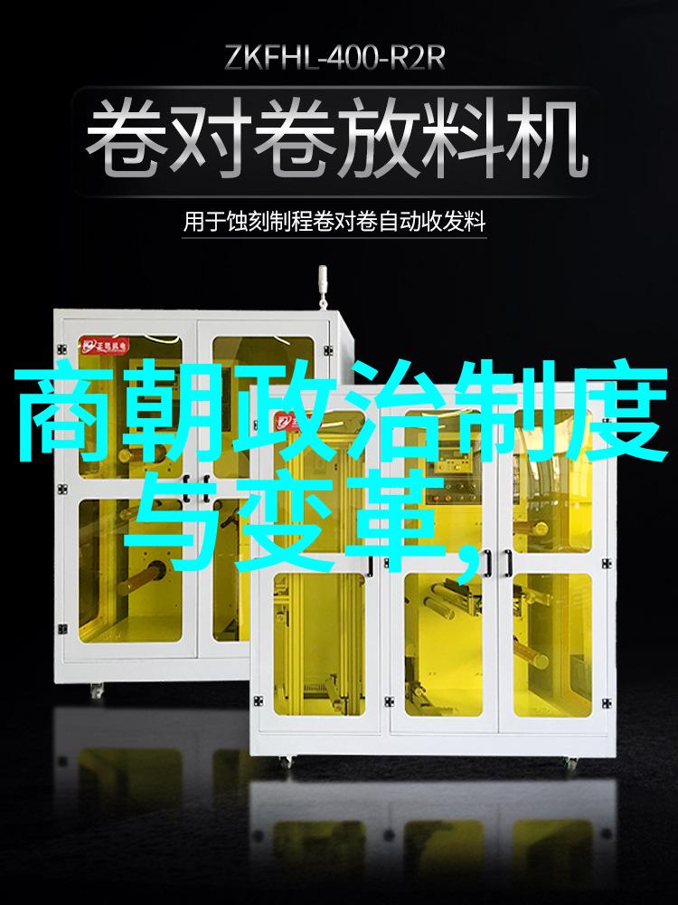 吉利可汗的秘密之谜他真正的身份是什么