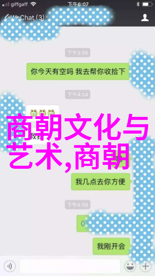 狮子座历史名人我认识的那些勇敢如狮的传奇人物