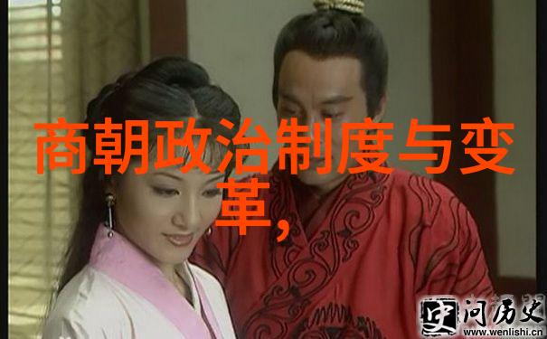 从三国演义看诸葛亮的智谋与忠诚