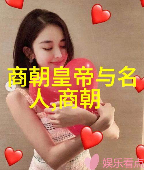 如风咬春饼一篇关于生命美好瞬间的散文