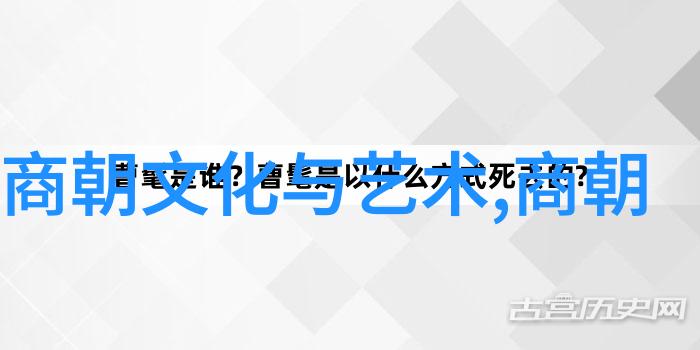 古长城 - 碧空如洗下的古长城时光与历史的交响