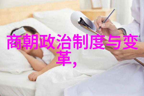 古代书法家的墨韵时光挥毫泼墨的艺术探索