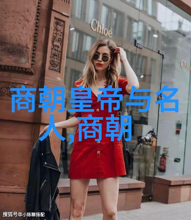 西班牙与明朝的交锋历史上的战争足迹与明朝那些事的社会纬度