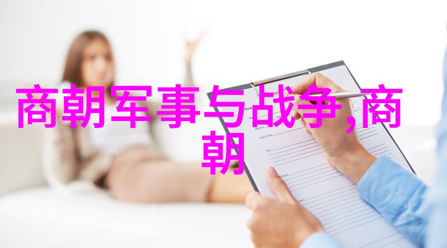 在清代哪些群体更容易获得高级官职或特殊待遇为什么呢