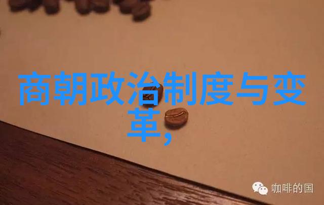 南宋后面是什么朝代咱们说说这段历史吧从南宋到明朝的转变