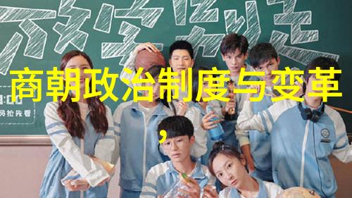 从古老传说到现代叙述50个神话故事的名字探索