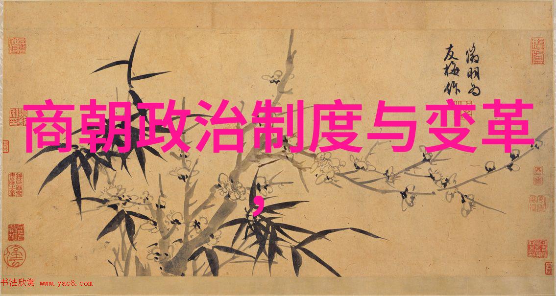 长城尽头的誓言