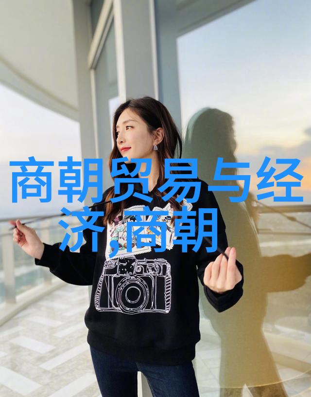 名人野史趣闻花蕊夫人吟新作赵匡胤脸红似桃赵匡胤赞诗花蕊夫人笑颜如春