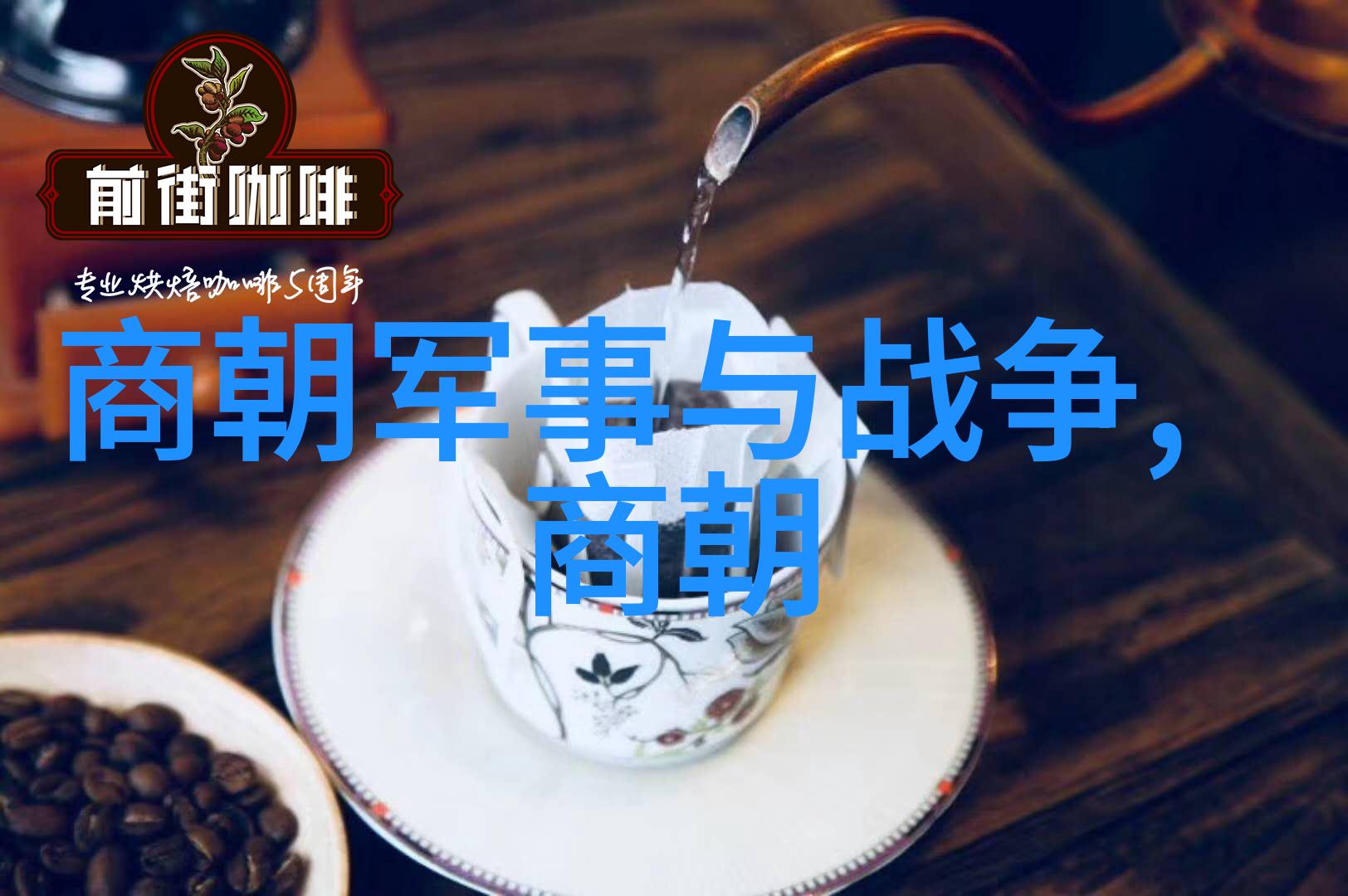 传统手工艺在现代社会扮演着什么角色