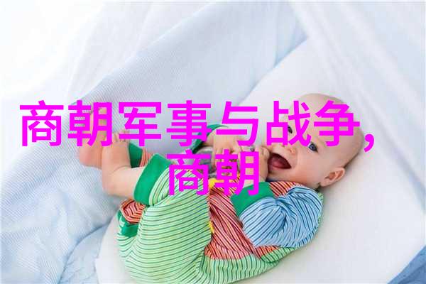 明朝恐怖历史中的严嵩贤如天神非道之徒也图