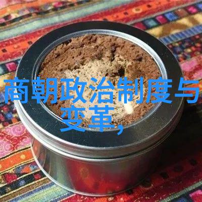 一到十爱情表白顺口溜中的五解读中美大豆贸易的深层战略如何让经济战成为甜蜜约会