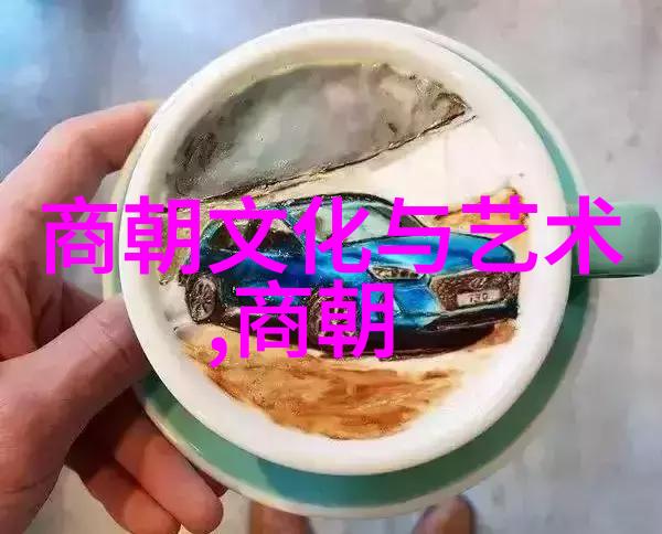 音乐舞蹈戏剧三大传统艺术形式在现代社会的新角色