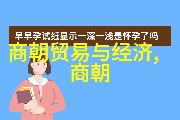 屈原简介春秋诗人与忠臣的双重面纱