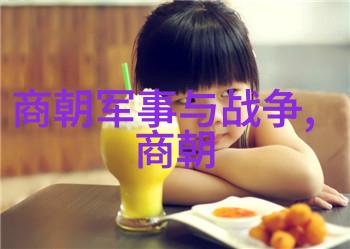 选择个历史人物讲他的故事-曹操从霸主到帝王的传奇征途