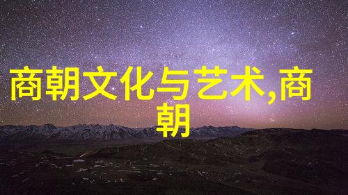 我来告诉你为什么辽金不在正史上有份