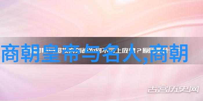 明朝十大著名战争荣耀与悲剧交织的战场史诗