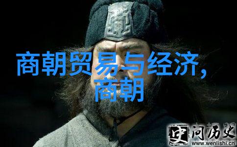 宋朝相关历史内容-南宋灭亡与元朝统一的历史转折