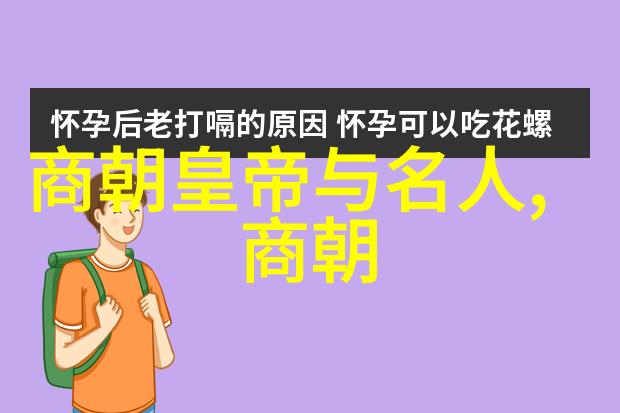 探索传统与创新如何理解九大艺术形式的发展路径