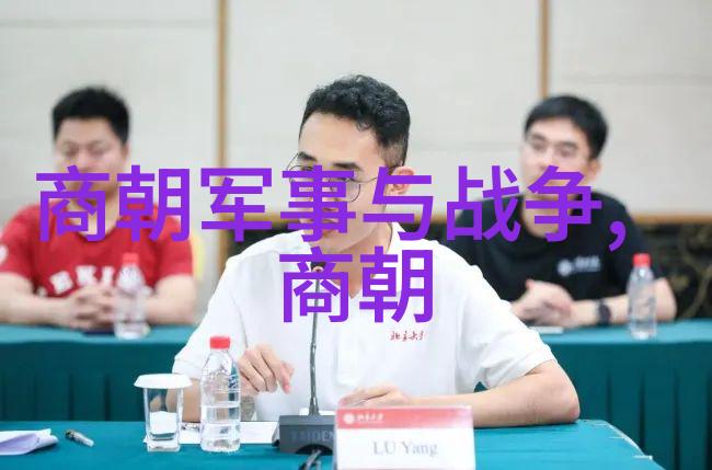 古希腊数学之父欧几里与其巨著几何原本