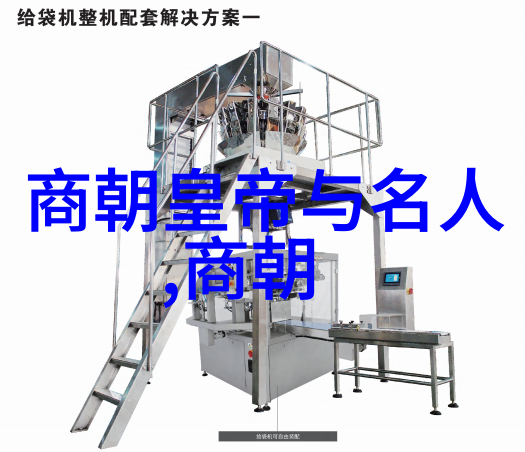 教师教育科研-探索现代教学法教师如何通过科学研究提升教育质量