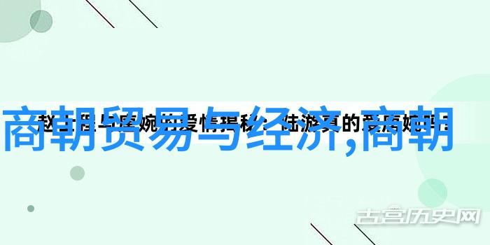 皇位继承危机下的顺序表修订明朝几次大变法分析