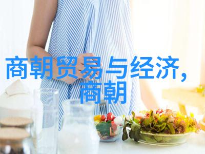 英雄时代的曙光黎明前的战斗