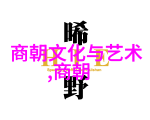 历史上的朱瞻基一个被遗忘的君主