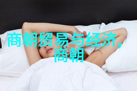 在公交车上弄到高C月我的难忘体验