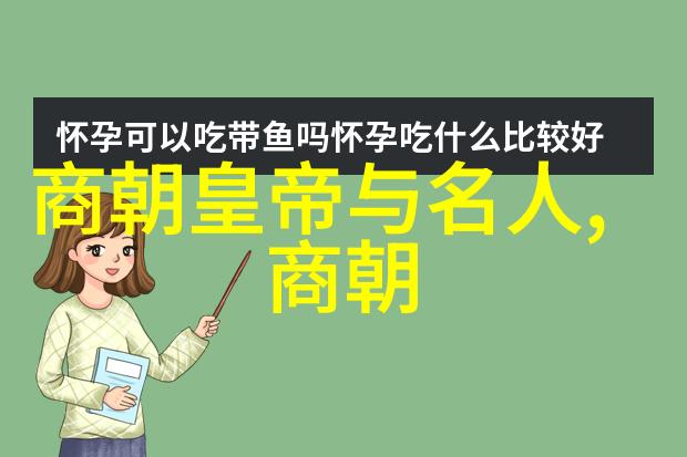 李世民子女谱系简介