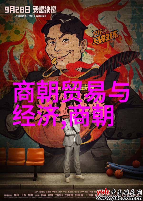 艺术的多样性绘画雕塑音乐文学舞蹈戏剧摄影版画和陶艺