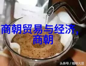 时光之轮探索元朝帝王的历史篇章