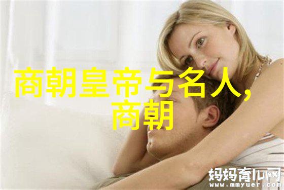 寓言中的智慧克雷洛夫的启示