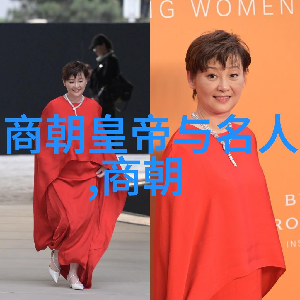 关于历史人物的演讲 - 历史之光探索伟人精神的源泉