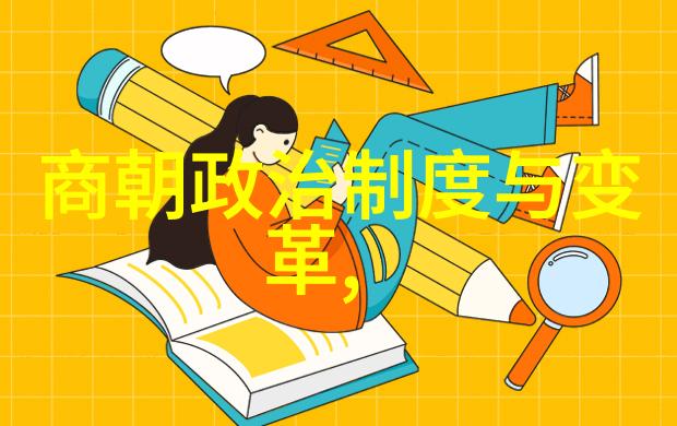 野史记载的真实历史故事赵匡胤初临战场威名镇敌军