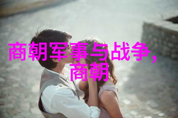 四大才女诗词探秘