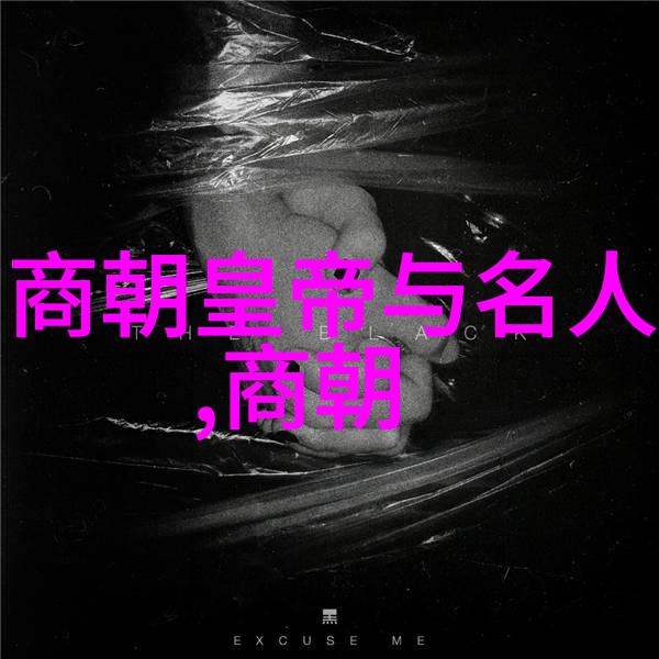 企业文化小故事-公司精神员工心中的隐形指南针