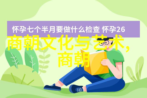 女娲吃人的照片恐怖的传说