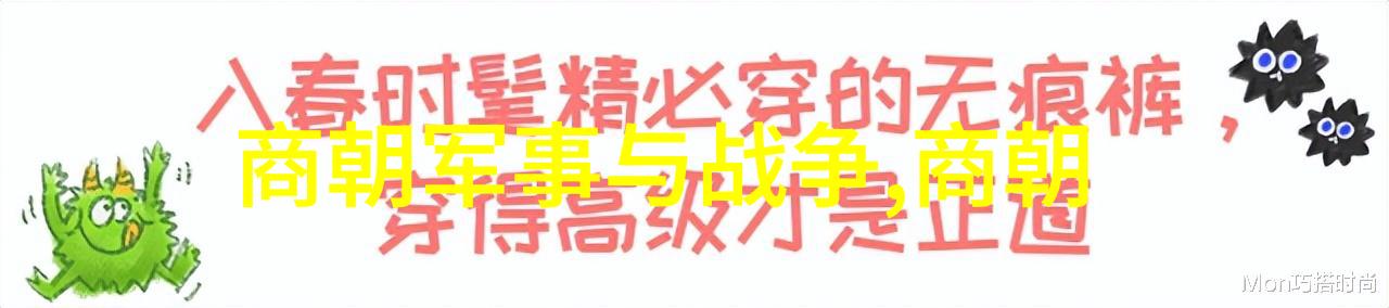 朱元璋为何烧掉庆功楼真相隐藏在历史的迷雾中