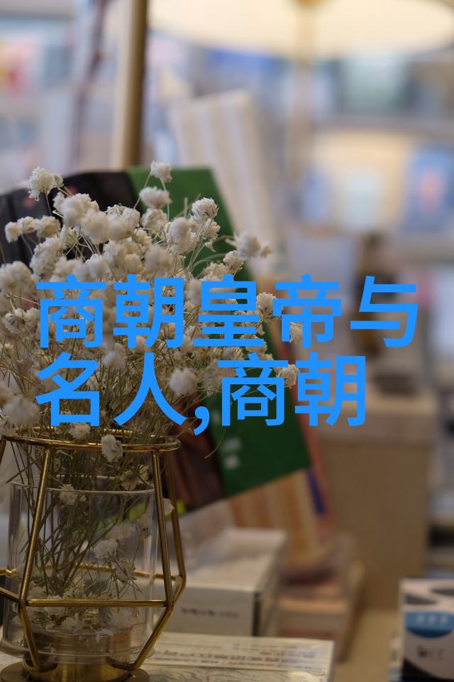 杀死了那么多忠心耿耿的将领对明朝后来的发展有何影响