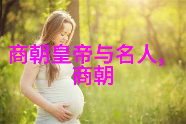 乾隆帝与己出之女成婚的轶事考探