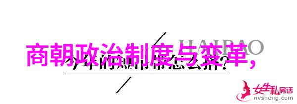 元代戏曲艺术的兴盛与影响