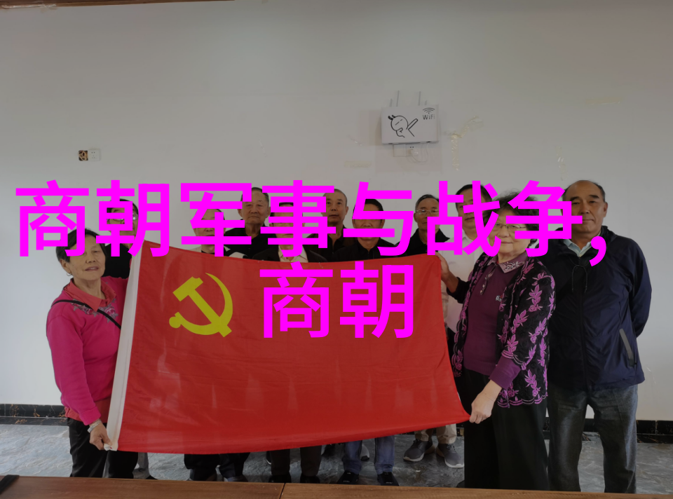 北周为什么要禅让给杨坚-从神器传承到权力交接北周禅让之谜