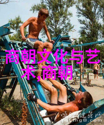 光影游戏介绍摄影艺术