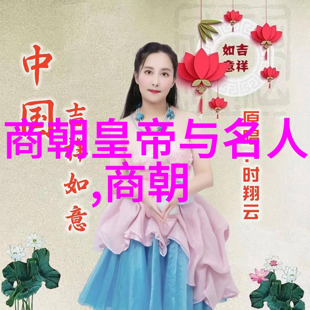 传统故事我爷爷的那些年一段田间织女的传奇