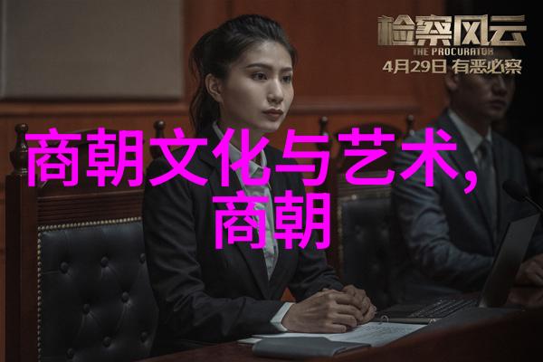 中国民间传说故事集古老的故事和民间传说